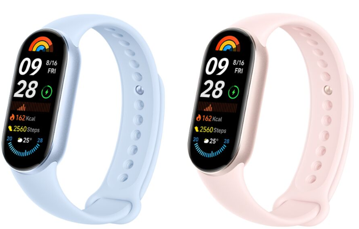 Xiaomi Smart Band 9